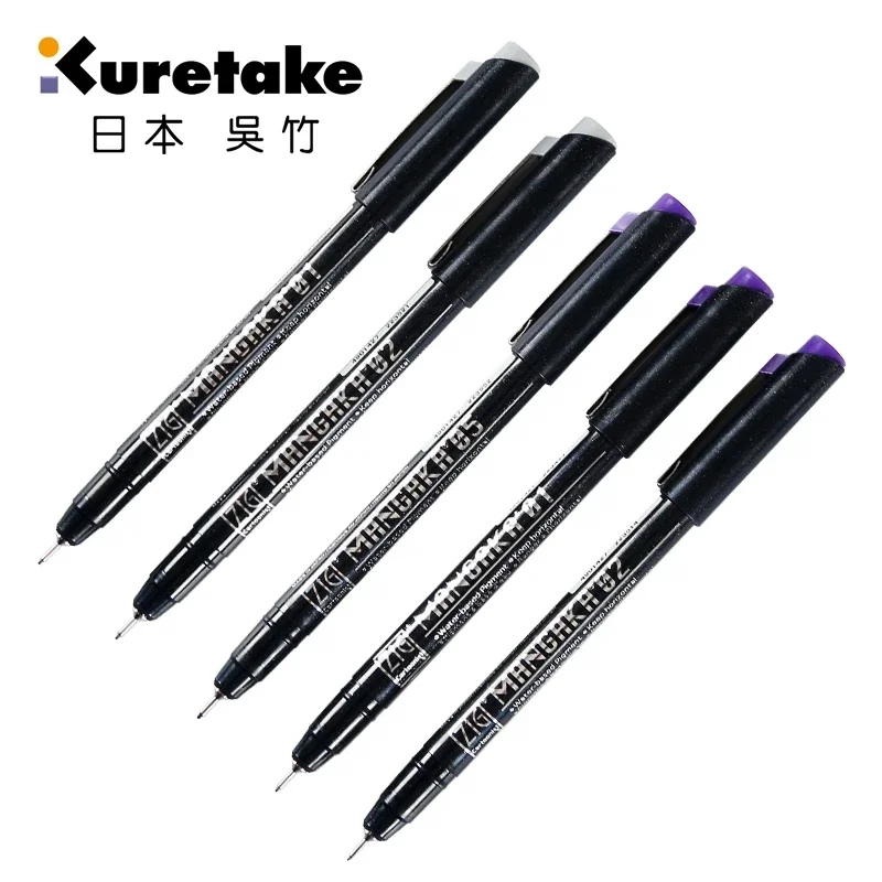 Фото Японская ручка Kuretake Fine Line, игольная ручка, водонепроницаемая ручка с тонкими линиями, 1 шт. №3