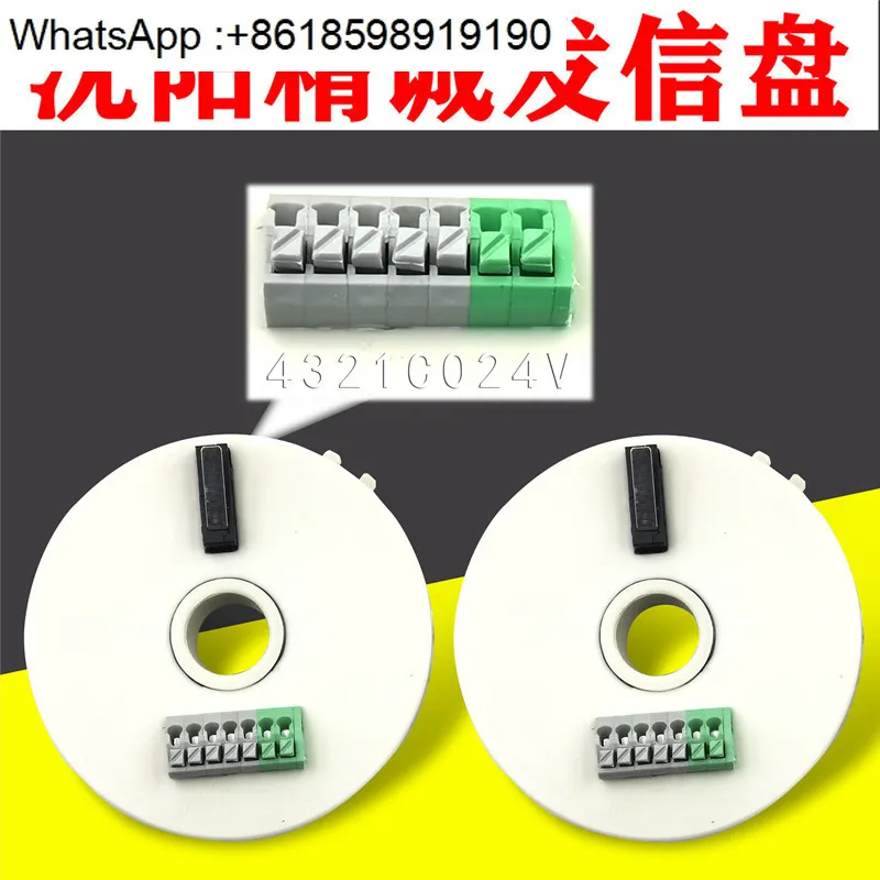 Фото Держатель инструмента с ЧПУ Shenyang Jingcheng Отправочный лоток 4321C024V JX-4W Токарный станок Кодировщик сигнала №2