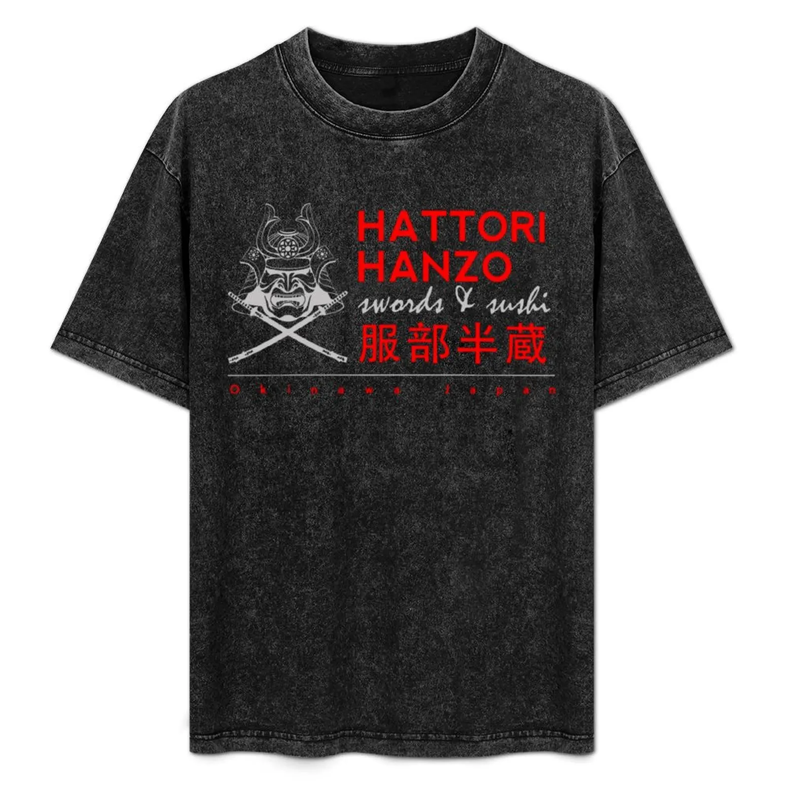 Футболка с надписью «Hattori Hanzo», футболка с аниме, винтажная одежда, футболка большого размера, милая одежда, мужские футболки «фрукты ткацкого станка»