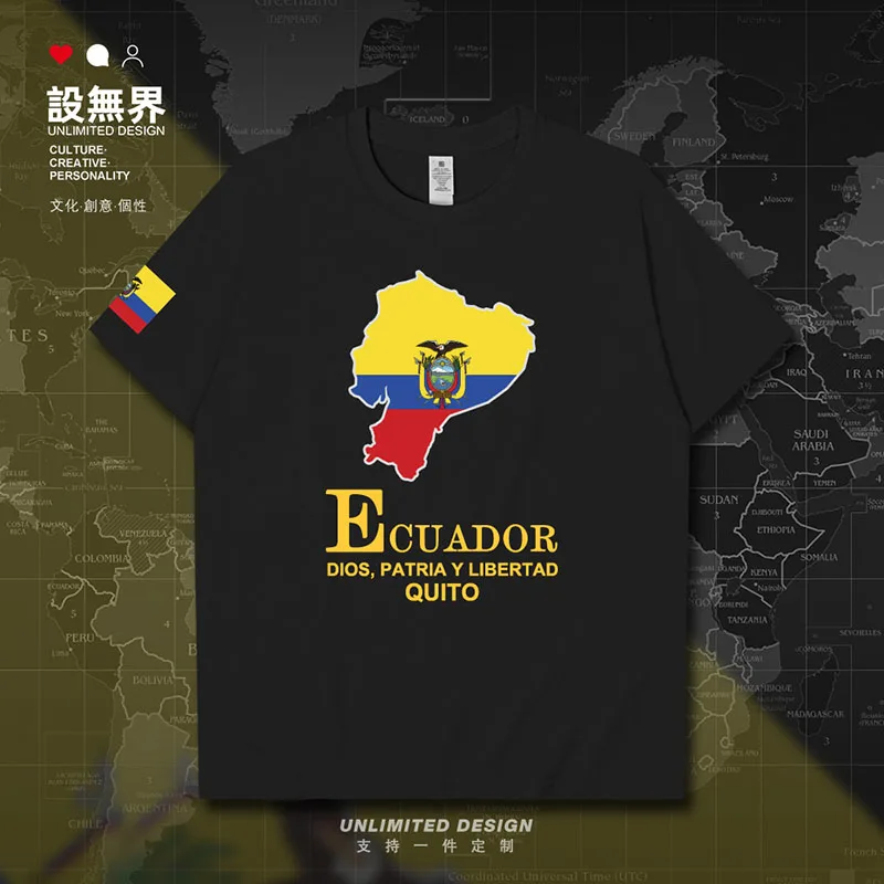 Republic of Ecuador Ecuadorian Map mens t shirt sports brands tees white meeting fashion Short-sleeved men's clothes summer