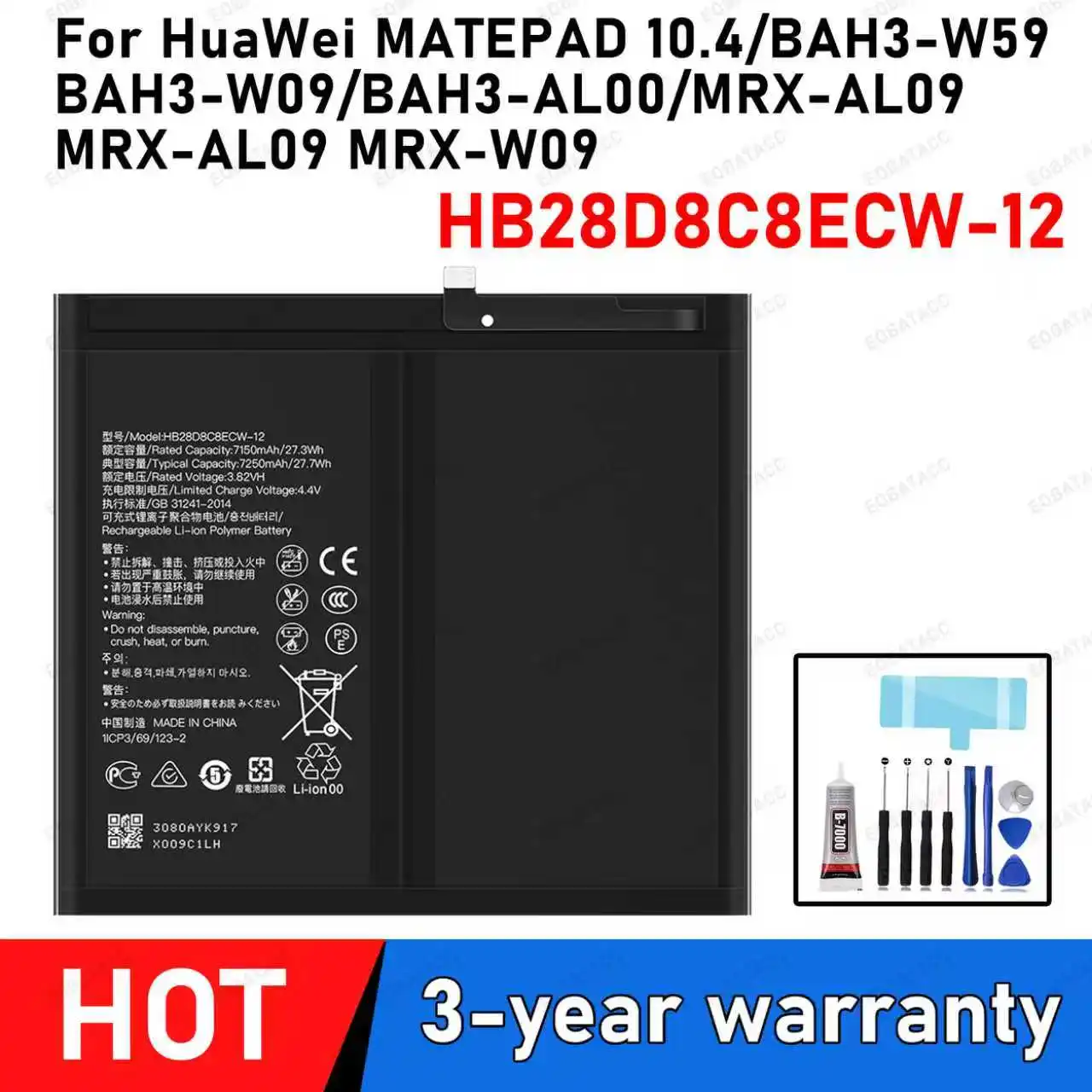 HB28D8C8ECW HB28D8C8ECW-12 Аккумулятор для HuaWei MATEPAD 10,4 BAH3-W59 W09 AL00 ПЛАНШЕТНЫЕ аккумуляторы MATEPAD PRO MRX-AL09 W09 TABLE