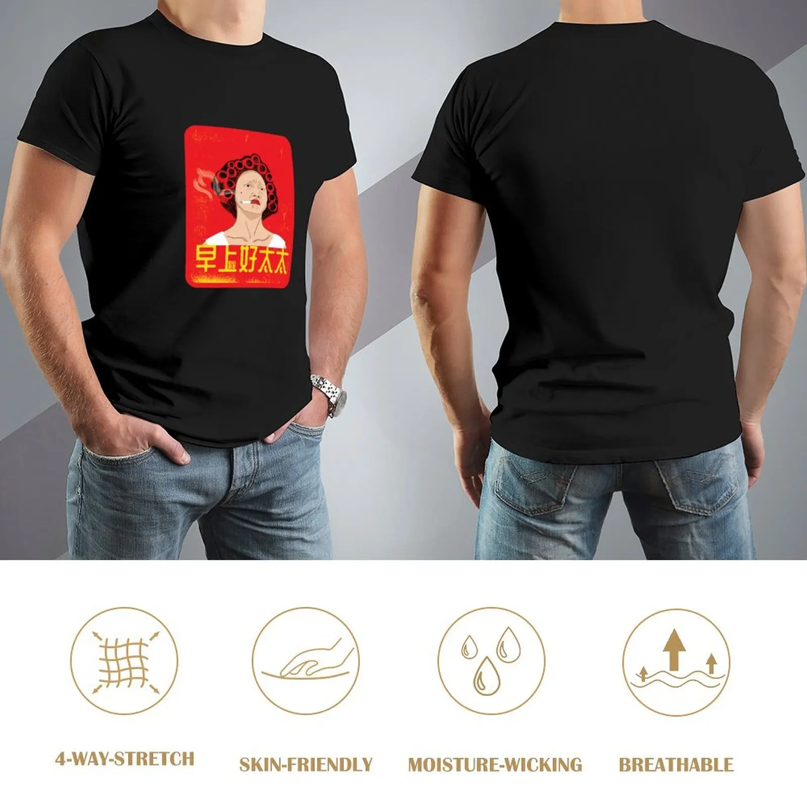 Фото Футболка Kungfu Hustle, аниме, винтажная одежда, футболка для мужчин 100, ℅   хлопок №4