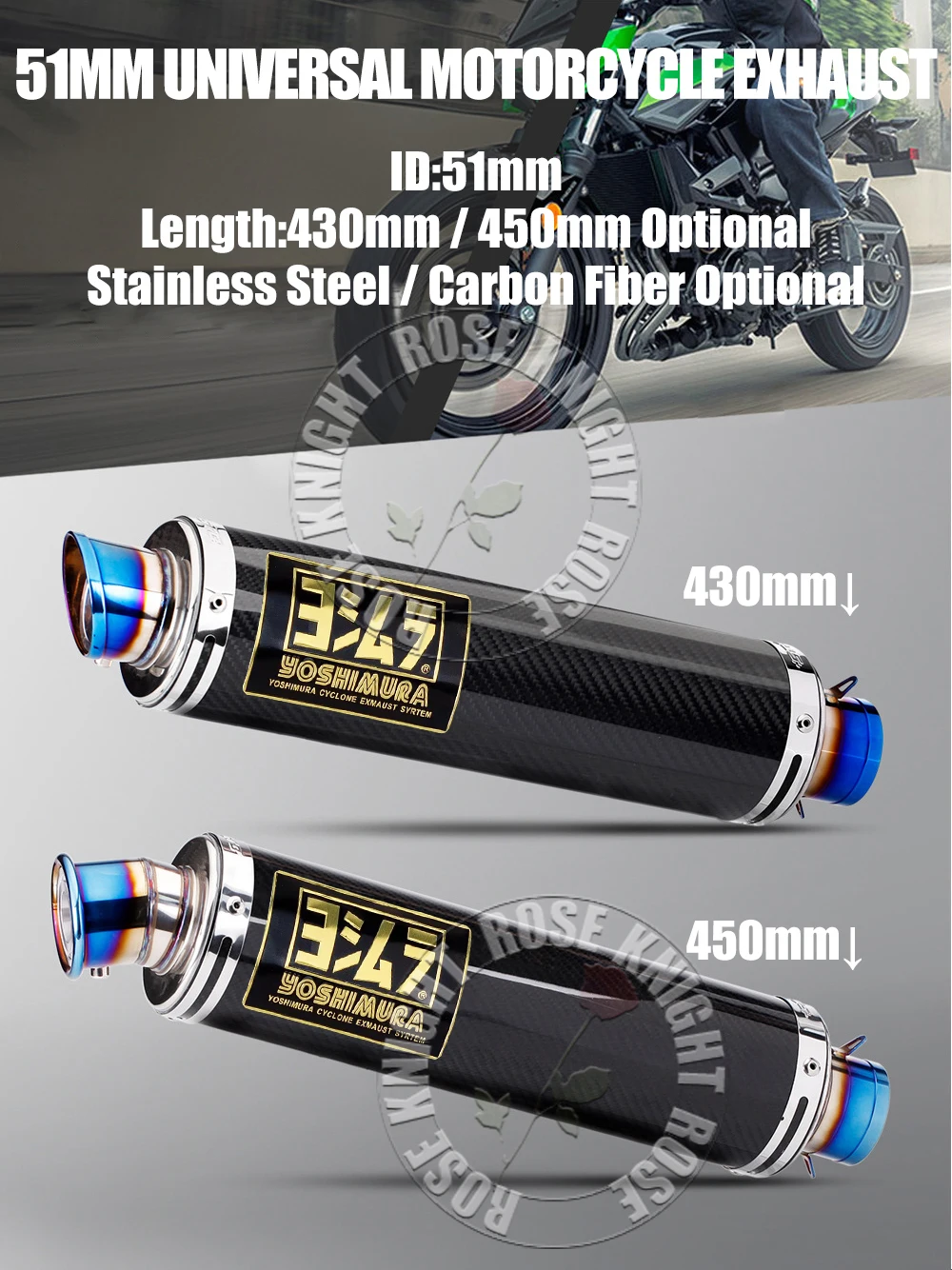 Длинший универсальный 51 мм Yoshimura глушитель Escape для Kawasaki Yamaha Honda Suzuki Bmw ETC мотоциклетная выхлопная труба модифицированная