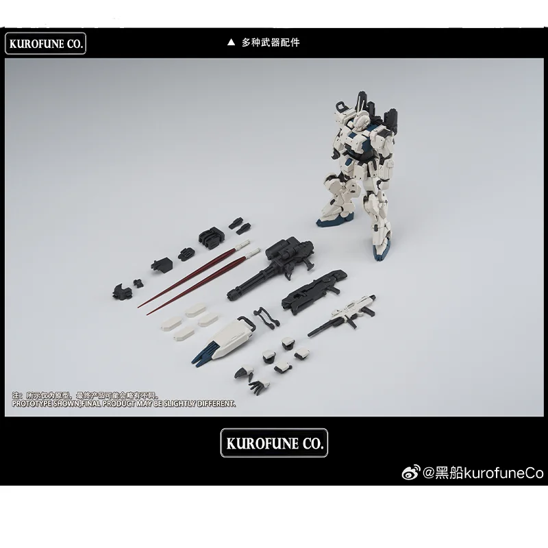 Модель KurofuneCo HEICHUAN HG 1144 EASY-8, комплект сборной модели, коллекция экшн-фигурок, наборы пластиковых моделей робота (art.: 3920cd9c401d8) - 3920cd9c401d8