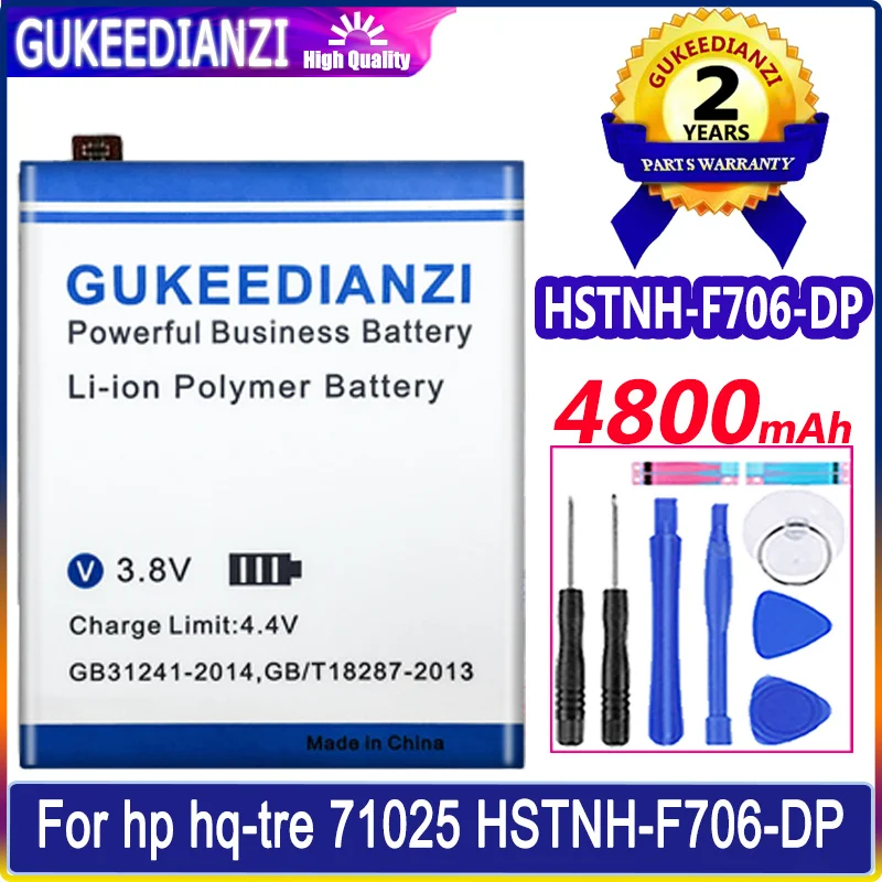 Аккумулятор GUKEEDIANZI 4800mAh для hp hq-три 71025 HSTNH-F706-DP