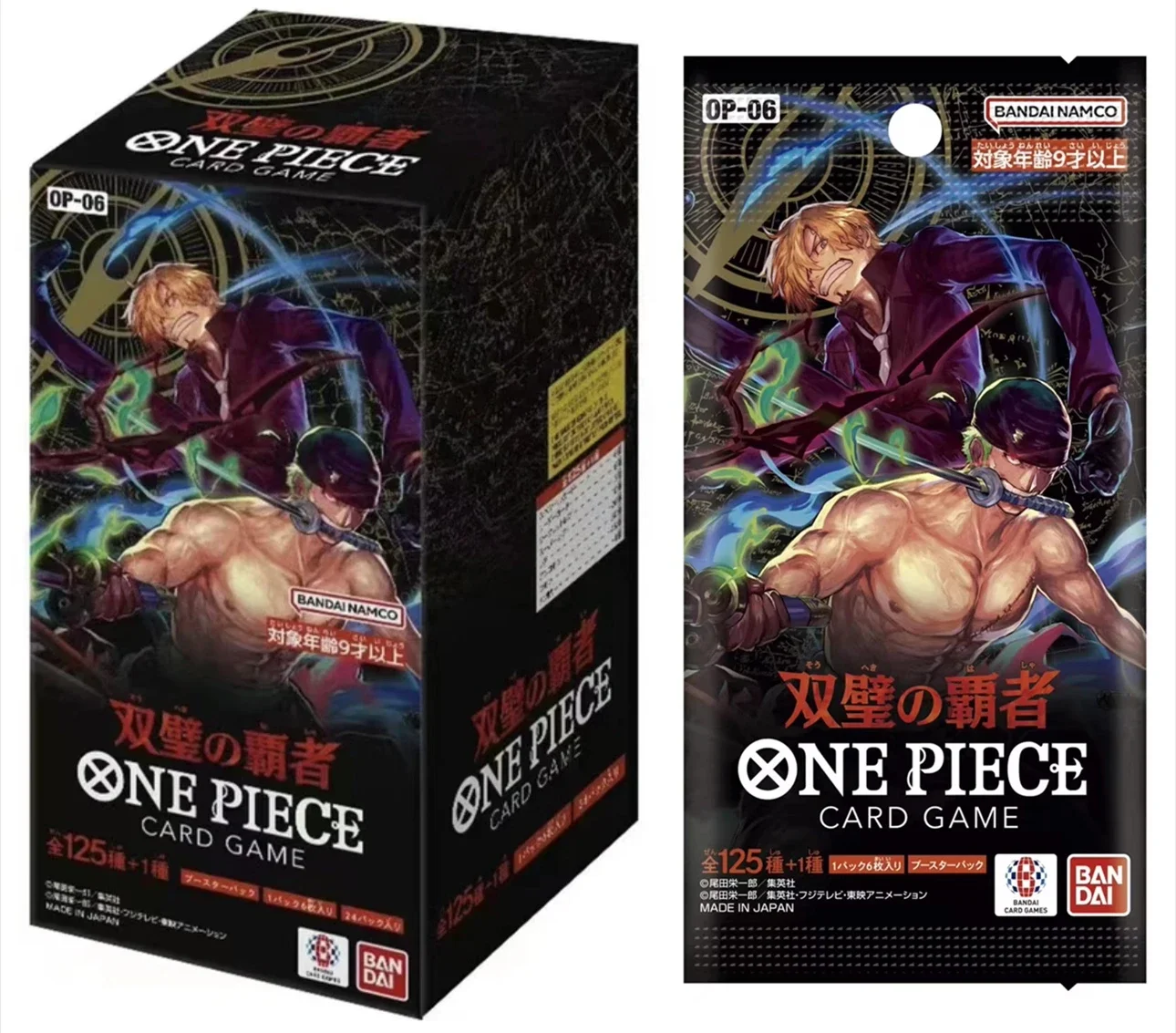 Фото Оригинальный усилитель Bandai OPCG в стиле аниме One Piece OP01 OP02 OP09 OP10 PRB01 Пробуждение новой эпохи TCG Card Pack Коллекция игрушек №2