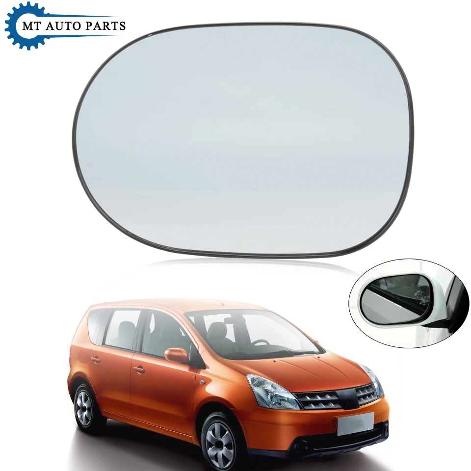 Стекло для зеркала заднего вида MTAP для Nissan Livina 2006 2007 2008 2009 2010 2011 2012, боковое стекло для зеркала заднего вида с подогревом