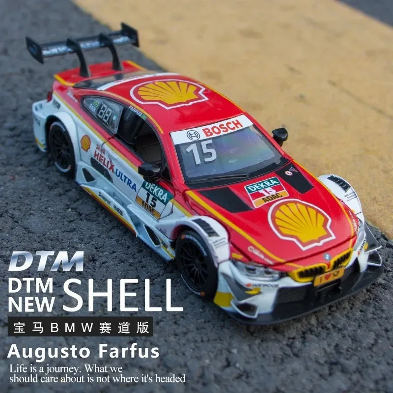 1:32 BMW M4 DTM Le Mans Racing, легкосплавный автомобиль, литая под давлением игрушечная модель автомобиля, детские игрушки, коллекционные предметы