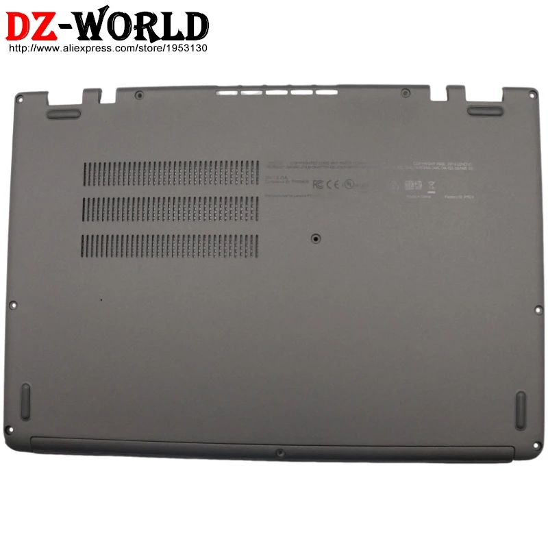 Нижняя крышка корпуса, нижняя крышка для ноутбука Lenovo Thinkpad S1 Yoga 12, 00HT846 04X6444