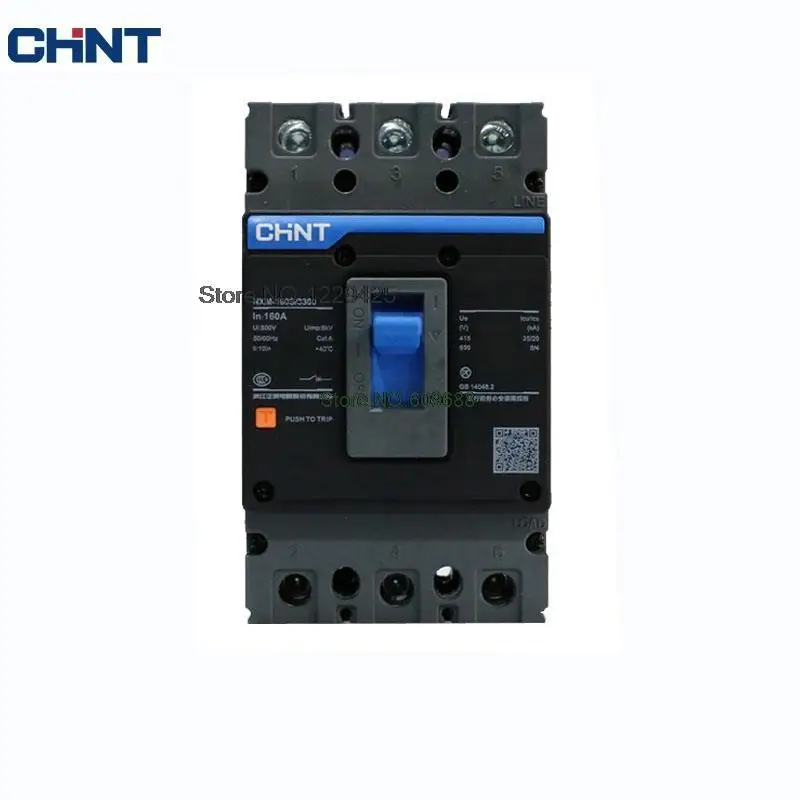 Оригинальный CHNT 160A 175A 200A 225A 250A MCCB автоматический выключатель в литом корпусе воздушный выключатель 3P NM1 NXM NXM-125S/3300 NXM-160S/3300 CHINT