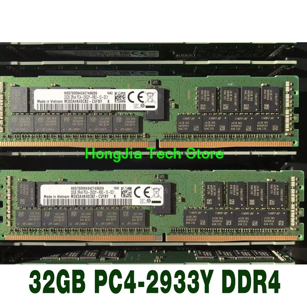 1 шт. M393A4K40CB2-CVF для серверной памяти Samsung, быстрая доставка, высокое качество, 32 ГБ, 2RX4 PC4-2933Y REG 2933 DDR4