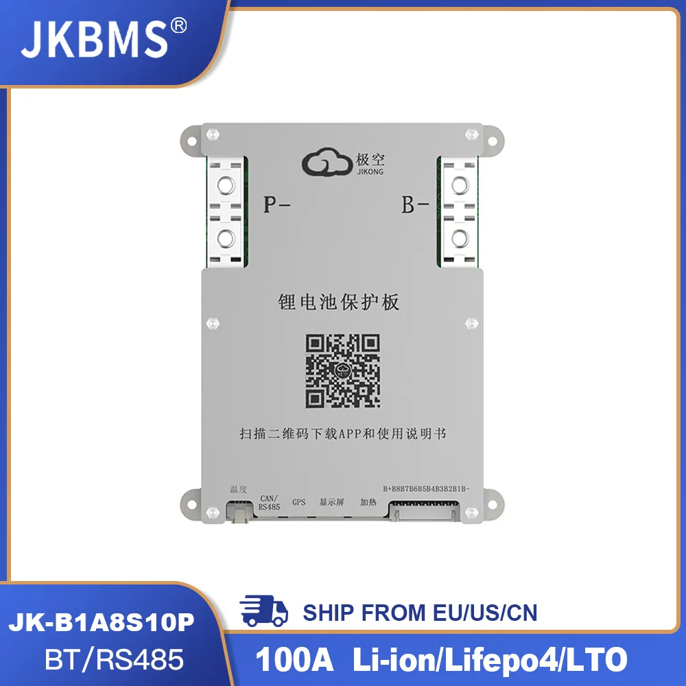 Аккумуляторная батарея JKBMS B1A8S10P, bms Φ 6S 7S 8S 12V 24V с активным балансом 1A bms lifepo4