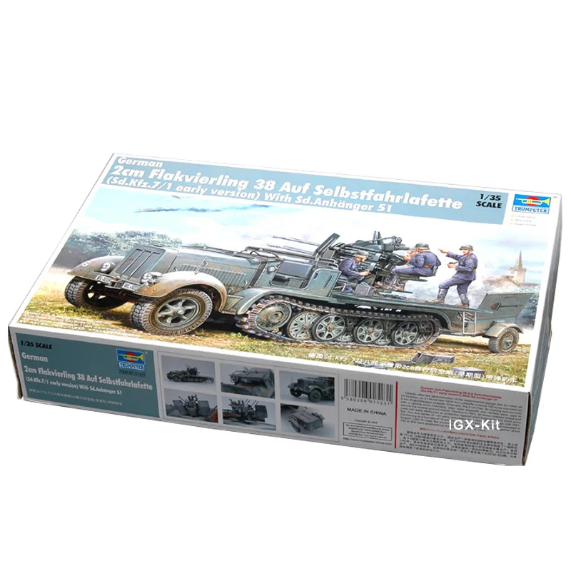 Trumpeter 01523 1/35 немецкий четырехъядерный Sd.Kfz.7/1 полугусеничный самоходный пистолет, пластиковый комплект модели сборки