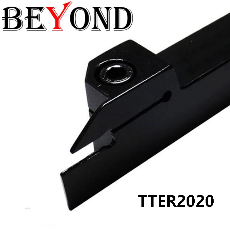 BEYOND TTER TTER2020 2T17 3T20 4T25 5T25 Токарный резцедержатель Внешний Пазовая фреза TDC2 TDC3 TDC4 TDC5 Пластины taegutec 2020