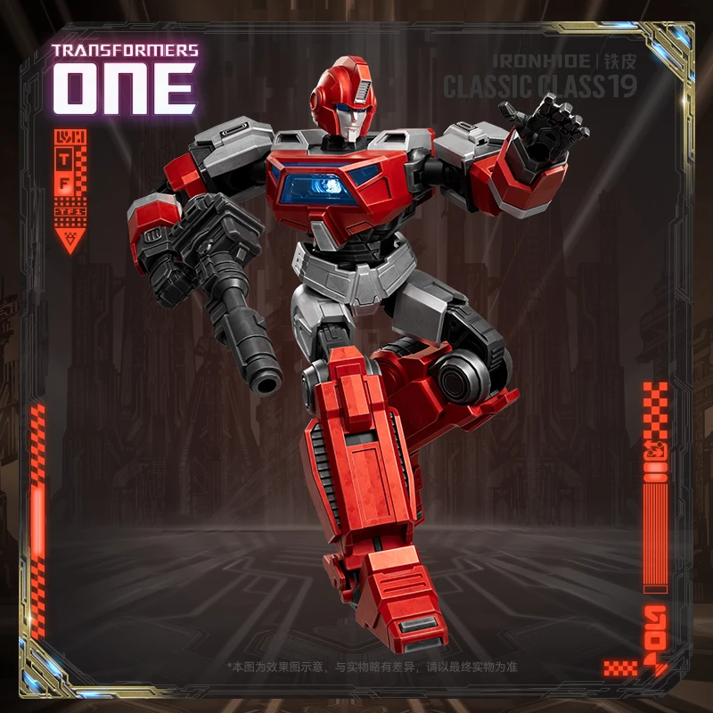 Фото Magicblocks аниме фильм Co брендовые трансформеры Beyond Edition 15 см Optimus Prime Bumblebee экшн-игрушки фигурки детский подарок №4