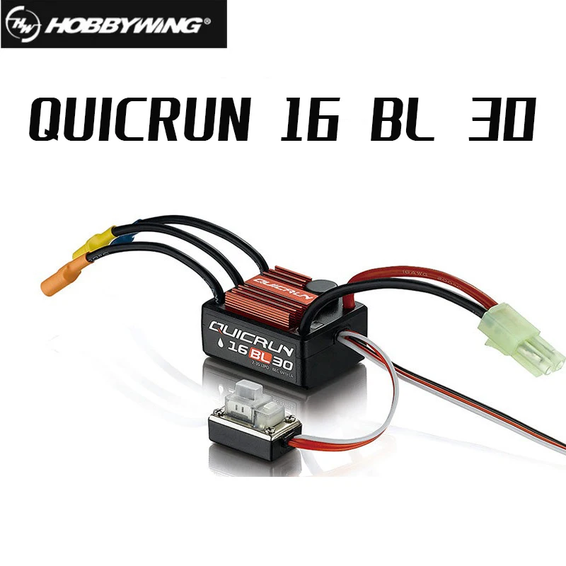 НОВЫЙ HobbyWing QuicRun WP-16BL30 30A Водонепроницаемый и бесщеточный ESC для автомобилей/грузовиков/монстров 1/16 и 1/18 седан