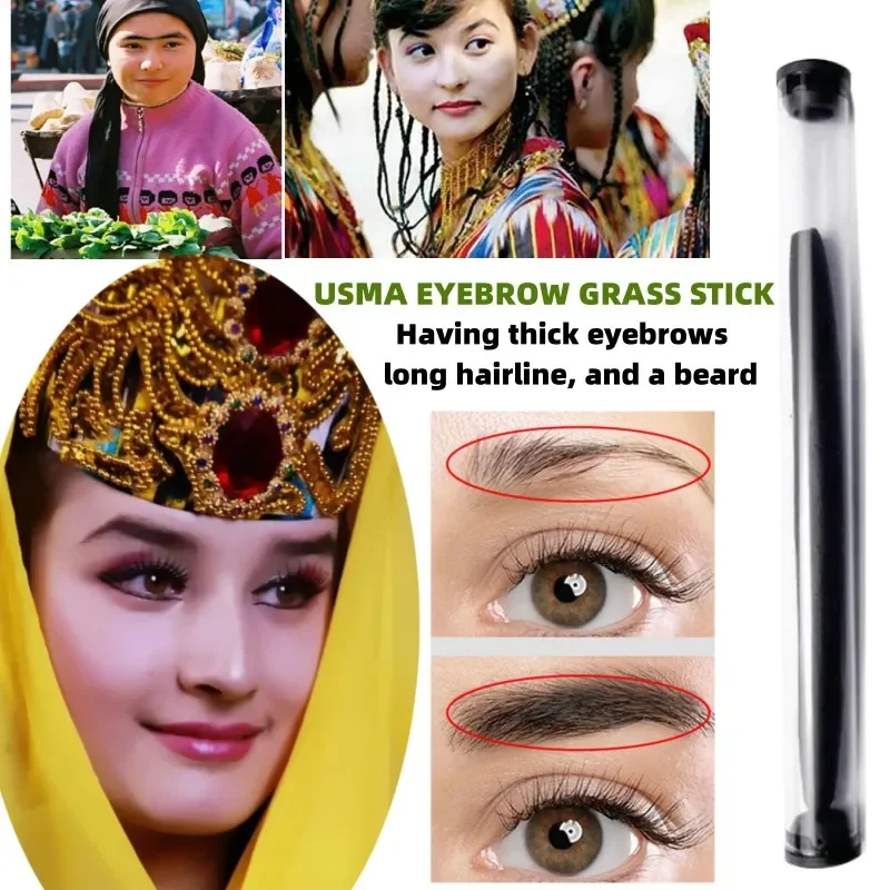 Usma Grass Raw Eyebrow Stick для роста линии роста волос, ресниц, бровей, роста волос, более толстый рост, доступный карандаш для бровей
