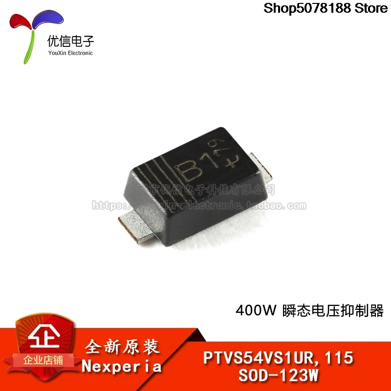 10 шт. оригинальный Ptvs54vs1ur, 115 SOD-123W 400 Вт подавитель переходного напряжения