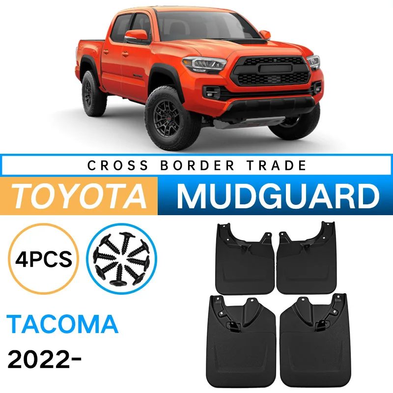 Подходит для Toyota Tacoma 2022-2023 международная торговля, пограничные автомобильные шины, крылья PIVA