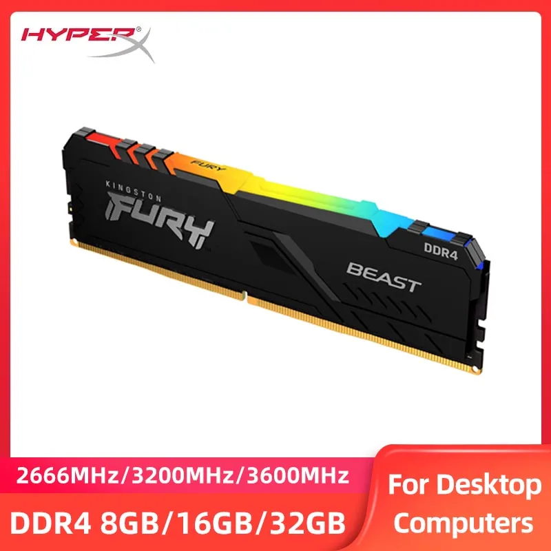Оперативная память Kingston DDR4, 2666, 3200 МГц, 8 ГБ, 16 ГБ, 32 ГБ