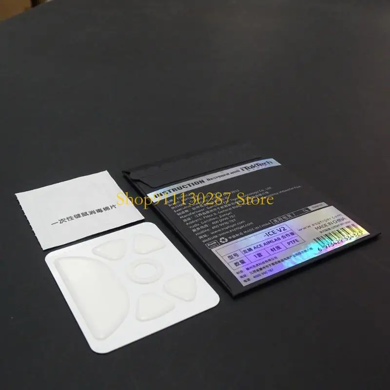 Фото J1HC для ROG HARPE X AIMLAB MOUSE SKATE №4