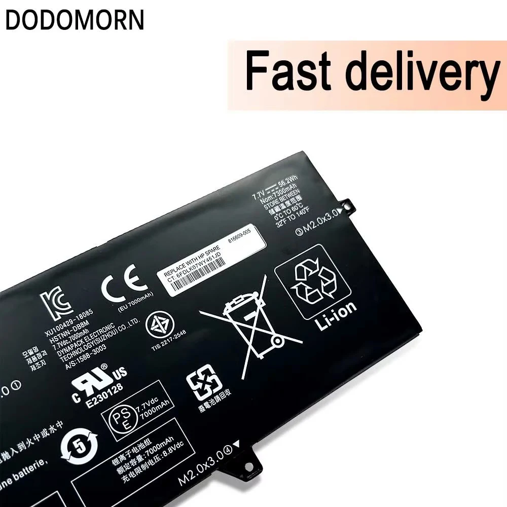 DODOMORN BL04XL Аккумулятор для ноутбука HP EliteBook X360 1040 G5 G6 серии, высокое качество, 7300 мАч, 7,7 В, гарантия 2 года (art.: 3920ce48df150) - 3920ce48df150