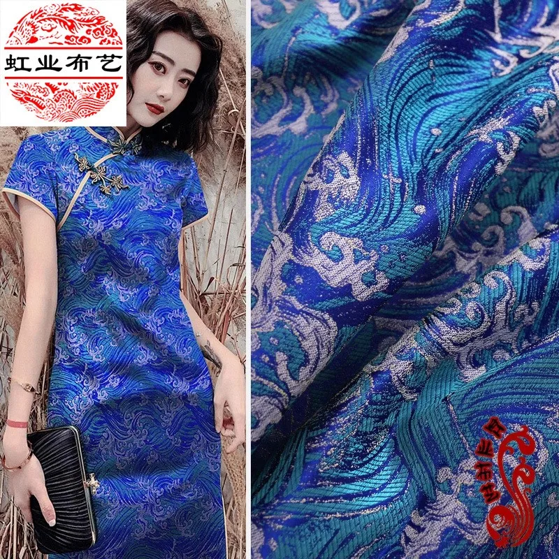 Yunhai нейлоновая парчовая ткань высокой плотности, ткань Hanfu, одежда для родителей и детей, загрузка