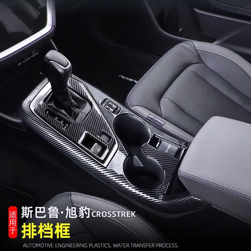 ABS углеродное волокно узор стиль для Subaru Crosstrek 2023 2024 панель управления рамка чашки для воды автомобиля RHD LHD Декор аксессуары