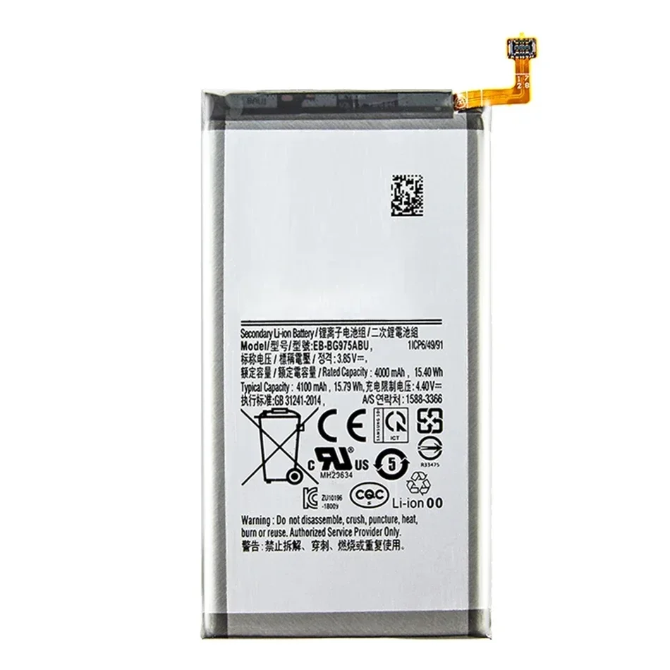 Аккумуляторы для мобильных телефонов EB — BG977ABU BG975 BG970 BG973, подходят для Samsung S10 5G/SM — G977/S10E