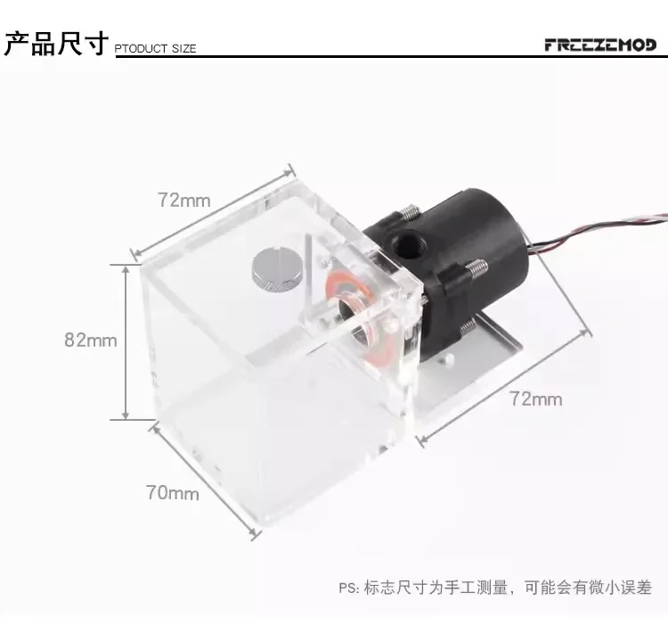FREEZEMOD PC Интегрированный резервуар для циркуляционного водяного насоса, индивидуальная система здания 12 В-24 В, 9-метровая головка, расход 700 лч PUB-KZ600 (art.: 3920cea6e69e3) - 3920cea6e69e3