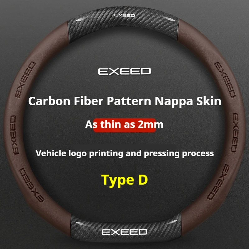 Фото Для Chery Exeed TXL TX VX LX 2022 2023 2024, углеродное волокно, замша, микрофибра, кожа, противоскользящий автомобильный чехол на руль, аксессуары №5