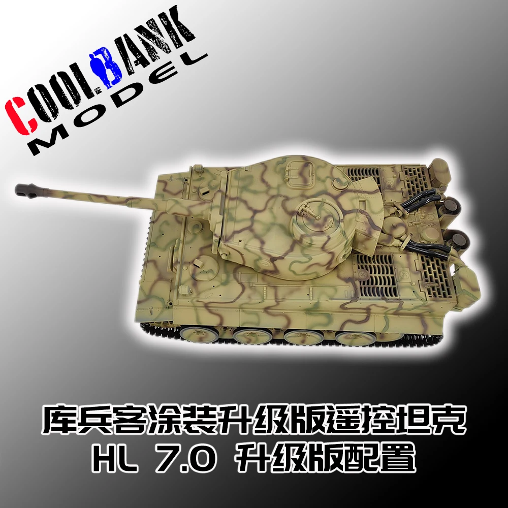 Фото Coolbank 1/16 7,0 Henglong Upgrade Tiger I RC Tank 3818 360 ° Модель резервуара с револьверной бочкой для взрослых, баки для стрельбы по BB, страйкбола №3