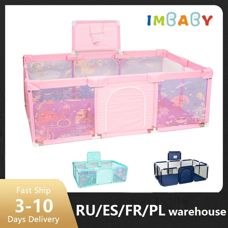 IMBABY Детский манеж, большая детская игровая площадка, мультяшный манеж для ребенка, можно стирать в машине, игры, забор с мячом, бассейн, безопасность, ягоды для детей