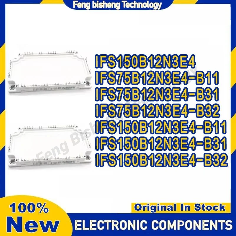 IFS150B12N3E4 IFS75B12N3E4-B11 IFS75B12N3E4-B31 IFS75B12N3E4-B32 IFS150B12N3E4-B11 IFS150B12N3E4-B31 МОДУЛЬ IFS150B12N3E4-B32
