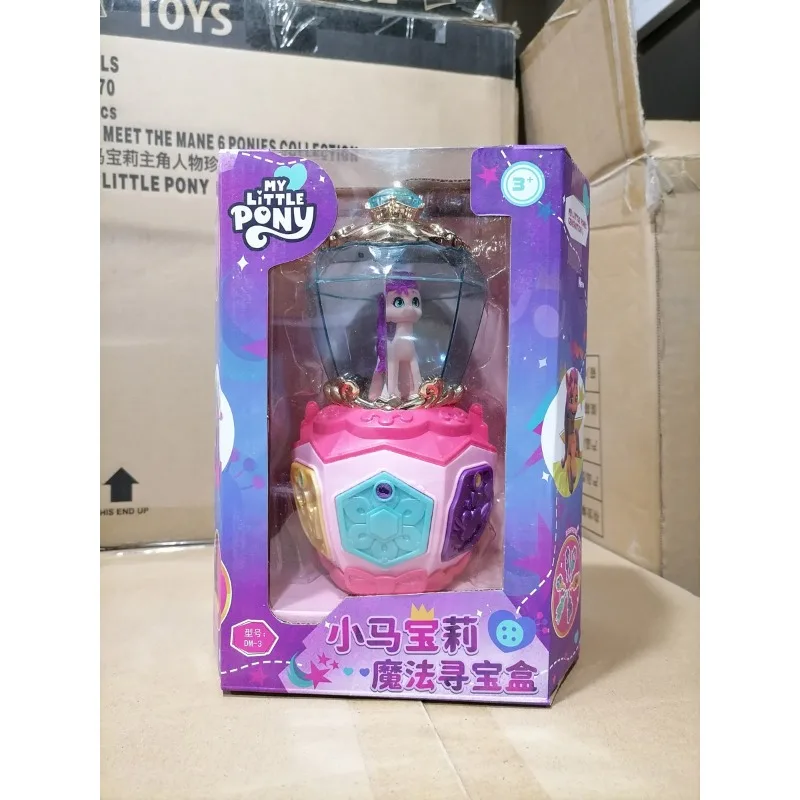 Фигурка пони Hasbro My Little Pony, сияющая броня, принцесса, ритм, музыка, Волшебная коробка для охоты за сокровищами, игрушка для ролевых игр
