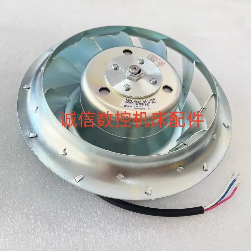 Вентилятор двигателя A90L-0001-0548053805370515R 0554RW (art.: 3920cd070eadc) - 3920cd070eadc