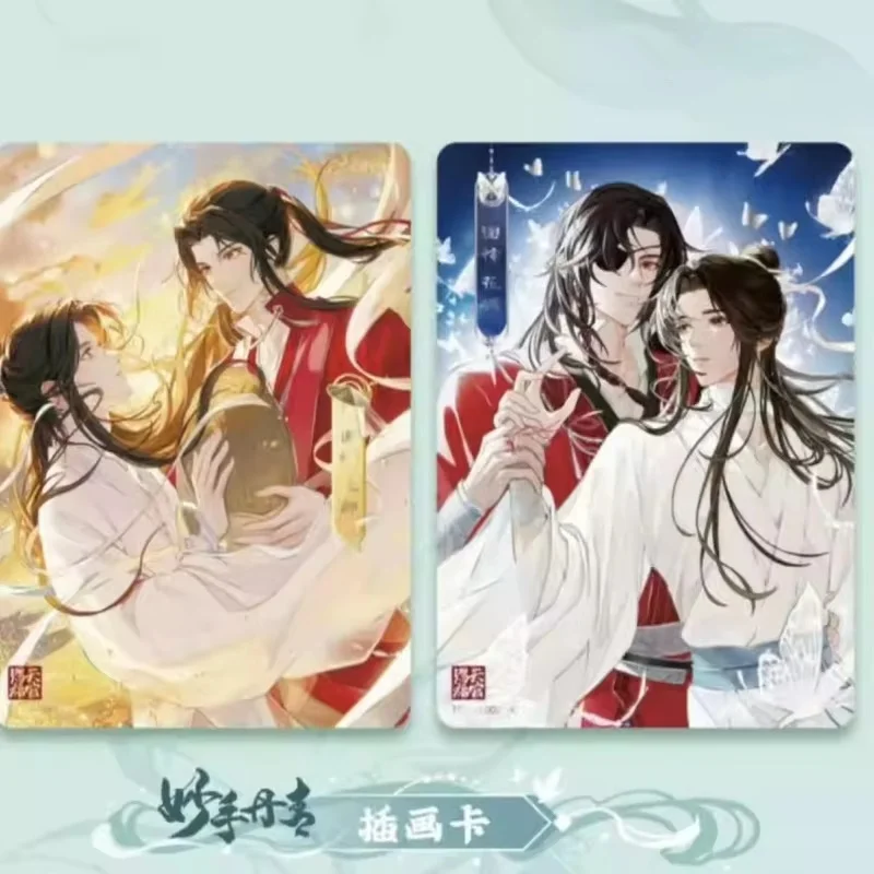Подлинная в наличии Mo Dao Zu Shi Card Drunk Dream Chapter Lan Wangji Wei Wuxian The Founder Of Diabolism Коллекционные карты Подарочная игрушка