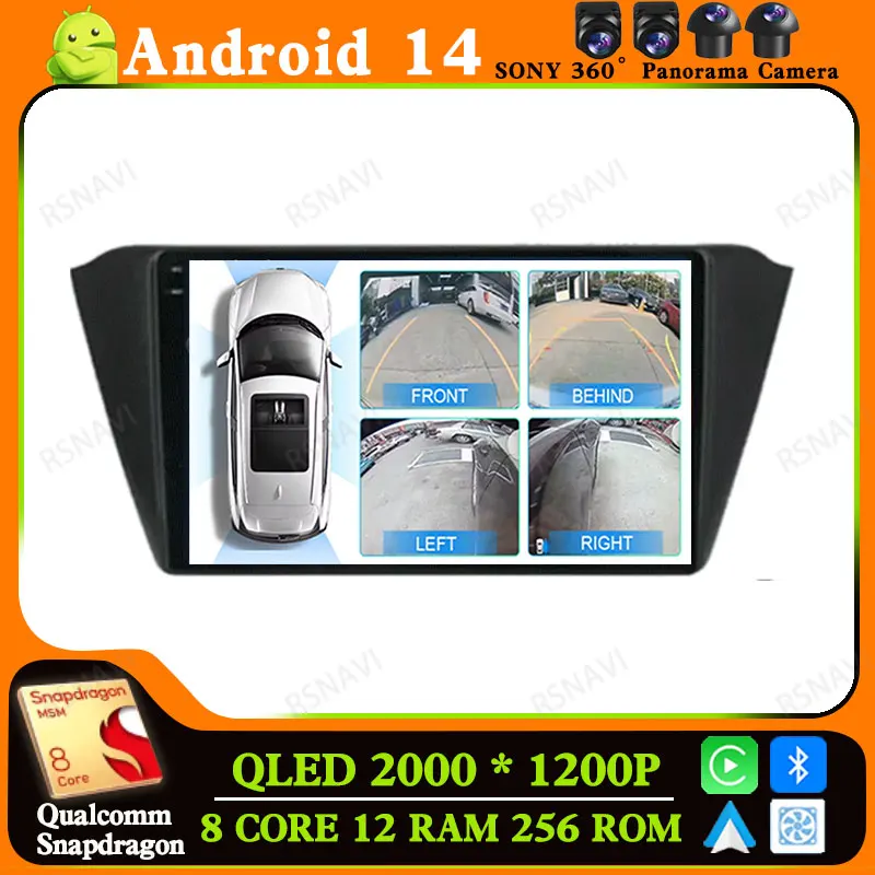 Автомобильный радиоприемник Android 14 для Skoda Fabia 3 III 2015 - 2019 5G WIFI мультимедийный Головной блок DVD стерео беспроводной Carplay Авто BT 2 DIN