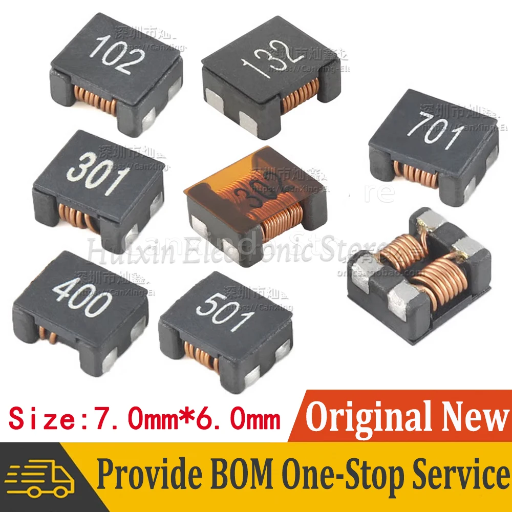 5 шт. SMD синфазный фильтр 300 500 700 1000 3000 Ом 4A 5A 15A сильноточный синфазный дроссель чип индуктор ACM7060 7x6 мм