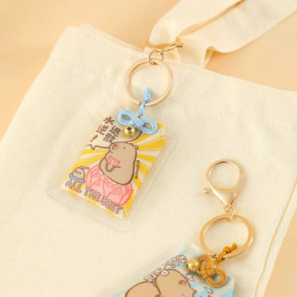 Фото Kawaii амулет капибара брелок благословение милый OMaMoRi подвеска капибара Kapibara креативный акриловый брелок капибара подвеска для ключей от машины №3