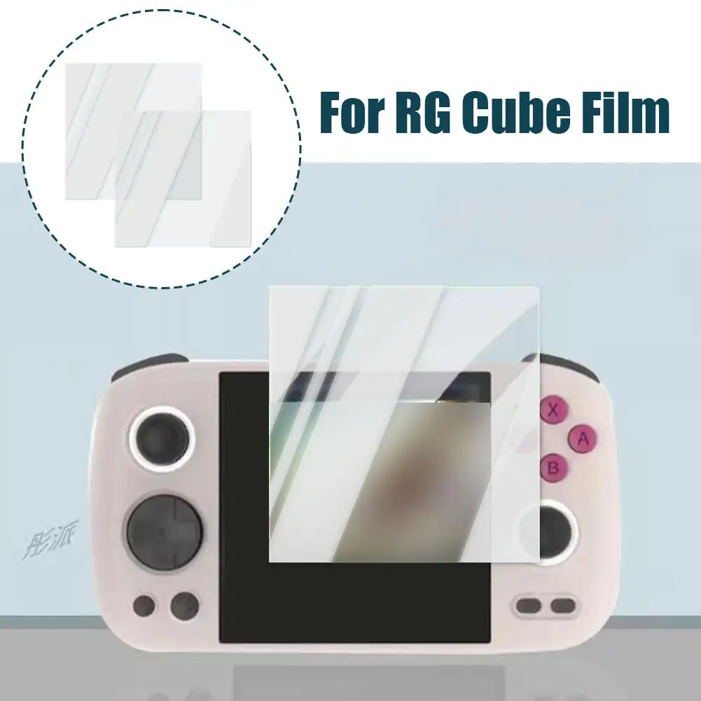 2 шт. для игровой консоли RG Cube Rgcube PS, 4-дюймовая пленка из закаленного стекла, водонепроницаемая защитная пленка для экрана от отпечатков пальцев U1N8