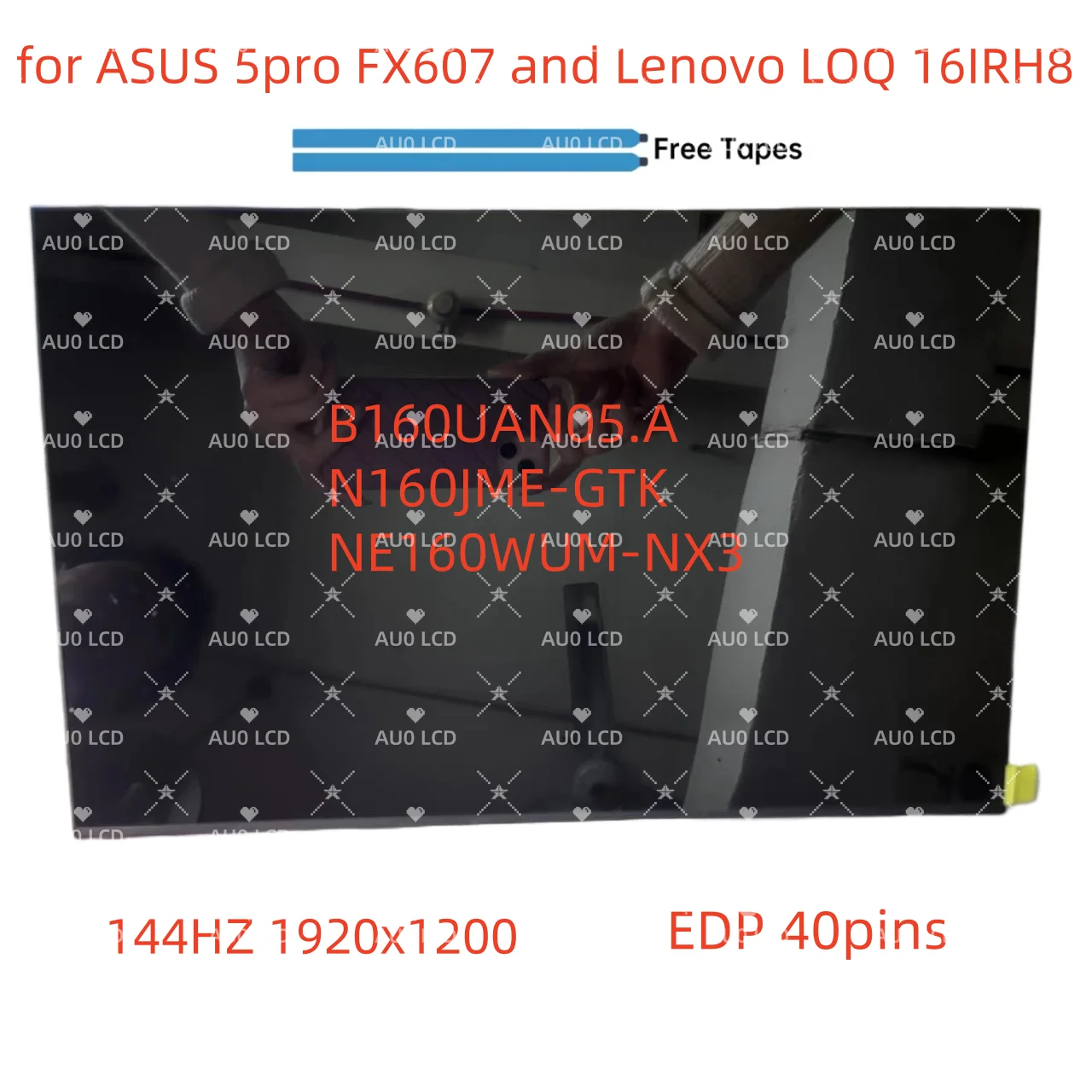 16,0-дюймовый ЖК-экран для ноутбука B160UAN05.A N160JME-GTK NE160WUM-NX3 144 Гц 1920x1200 для ASUS 5pro FX607 и Lenovo LOQ 16IRH8