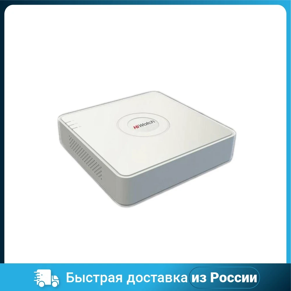 Комплект видеонаблюдения HIKVISION DS-DS-H104UA, HD-TVI, TURBO, HD, 4 канала