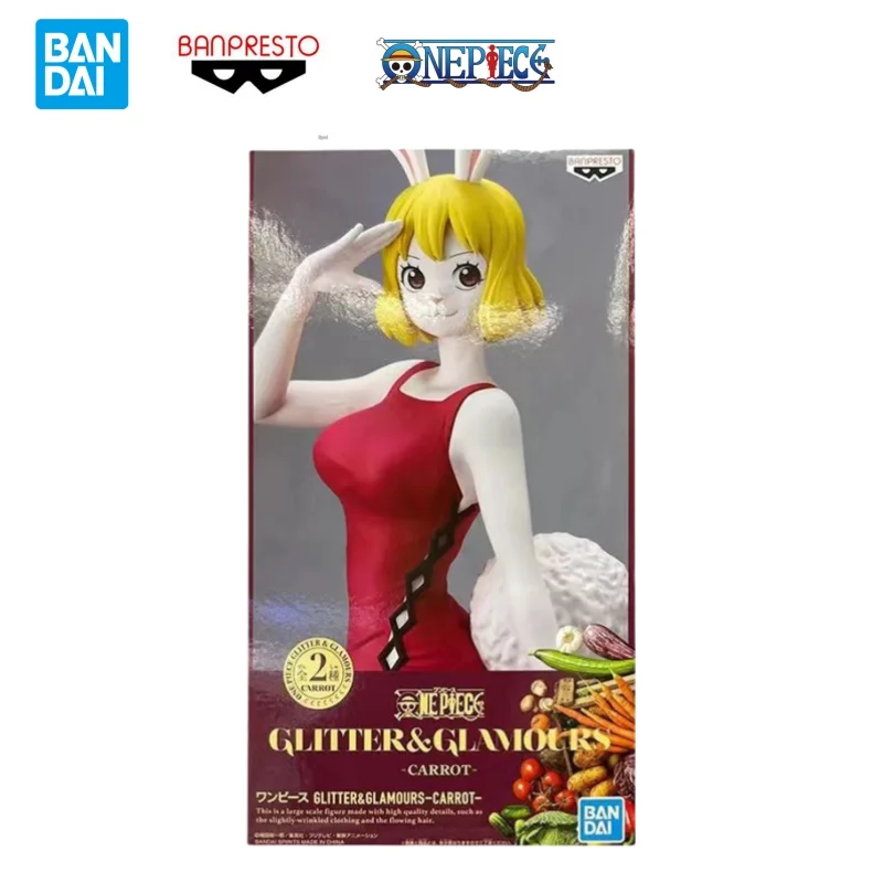 Фото Кукла, новая в упаковке, в наличии, Bandai, оригинальная коробка, оригинальный цельный блестящий гламурный морковь, персонажи аниме, гаражный комплект №4