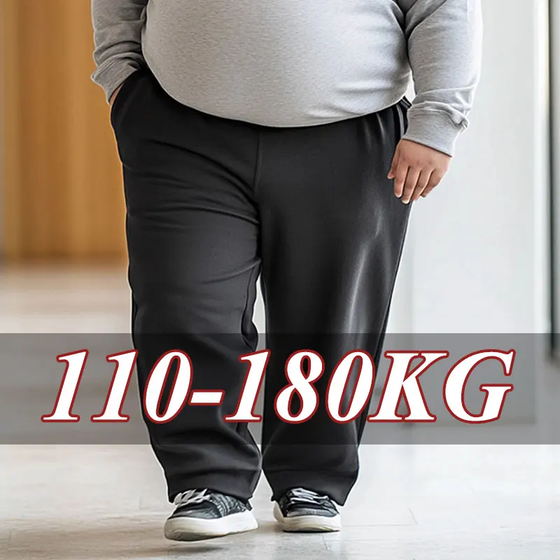 Спортивные штаны размера плюс 7XL 6XL, мужские брюки с эластичной резинкой на талии, длинные брюки, прямые спортивные штаны, большие спортивные штаны, 110-180 кг, мужская одежда