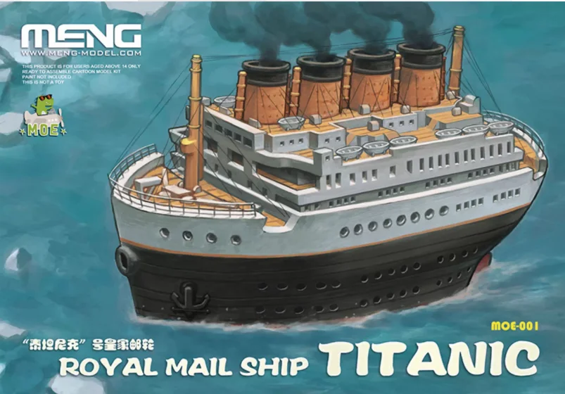 Фото Meng Titanic круизный корабль Moe-001 10 см сборная фигурка модель пассажирский вкладыш Коллекционная пластиковая игрушка для мальчика на заказ подарки на день рождения M №2