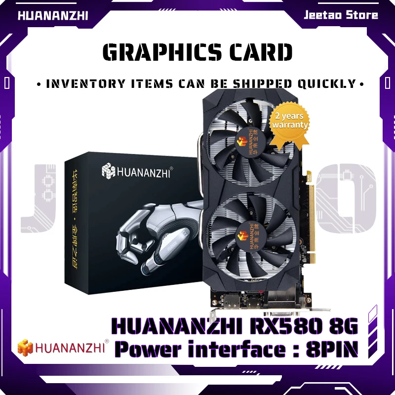 Новая Оригинальная видеокарта HUANANZHI RX 580 8G 2048SP GDDR5 256Bit HDMI-совместимая видеокарта DP DVI GPU RX580 8G
