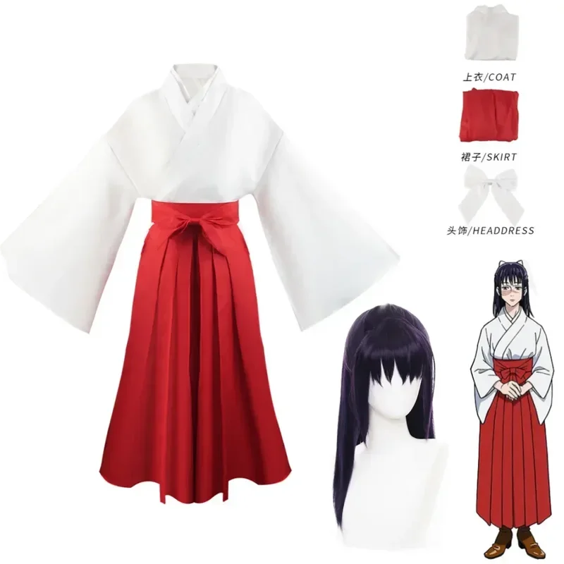 Костюм для косплея аниме Utahime Iori, парик из розовой сетки, костюм юютсу кайсен, брюки, красная униформа, Токио, ююютсу, Рождественский Костюм