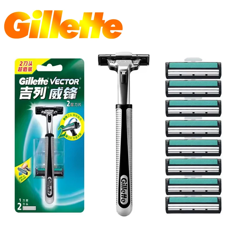 Бритва Gillette, векторная бритва Gillette, мужская бритва, набор бритв Gillette, материал из нержавеющей стали, 2-слойные лезвия Бритье и удаление волос