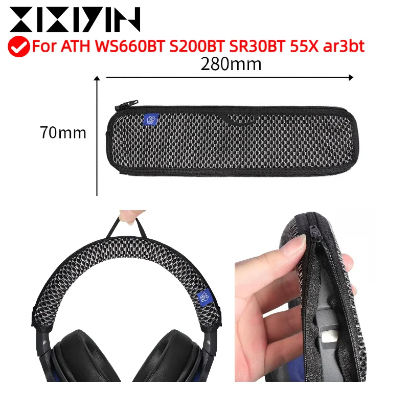 XIXIYIN Защитный чехол с сеткой на молнии/крышка с крючком для наушников ATH WS660BT S200BT SR30BT 55X ar3bt